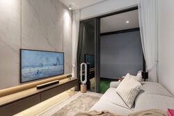 Leedon Green (D10), Condominium #521759991